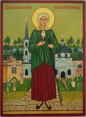 Blessed Xenia of St. Petersburg Hand Painted Orthodox Icon on Wood