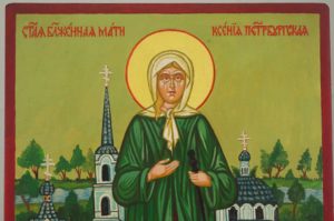 Blessed Xenia of St. Petersburg Hand Painted Orthodox Icon on Wood