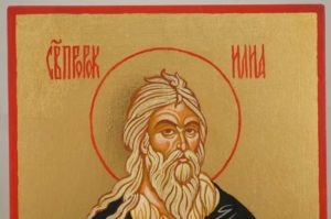 Prophet Elijah Hand Painted Byzantine Icon on Wood