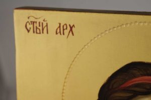 Saint Archangel Michael Hand Painted Orthodox Icon on Wood