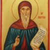 Saint Diadochos of Photiki Hand Painted Orthodox Icon on Wood