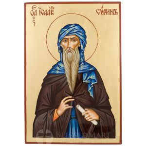 saint isaac the syrian icon
