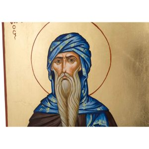 saint isaac the syrian icon