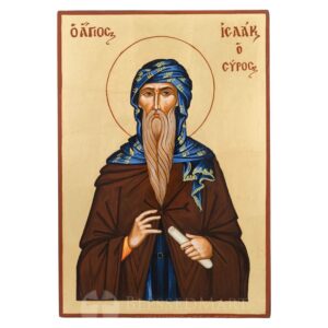 saint isaac the syrian icon
