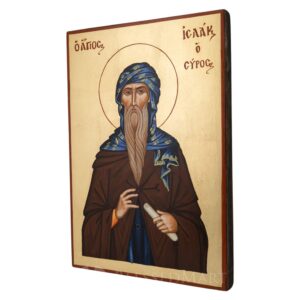 saint isaac the syrian icon