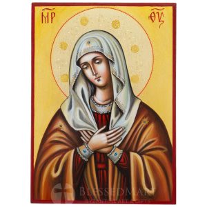 virgin mary extreme humility icon