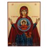 panagia platytera icon