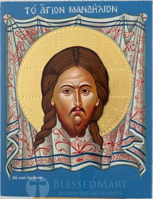 holy face mandalion icon