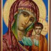 Kazan Mother of God Icon decorated halo Hand Painted Byzantine Orthodox