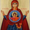 Panagia Platytera Icon Hand Painted Byzantine Orthodox