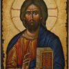 christ pantocrator icon mount athos byzantine