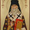 Saint Theophan the Recluse cm Hand Painted Orthodox Icon on Wood