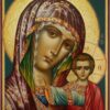 Theotokos of Kazan decorated halo Icon Hand Painted Byzantine Orthodox