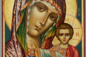 Theotokos of Kazan decorated halo Icon Hand Painted Byzantine Orthodox