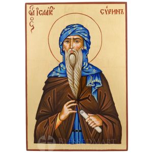 saint isaac the syrian icon