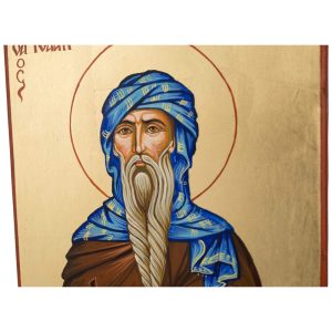 saint isaac the syrian icon
