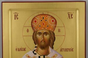 Christ the Great High Priest Icon Hand Painted Byzantine Orthodox