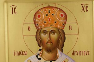 Christ the Great High Priest Icon Hand Painted Byzantine Orthodox