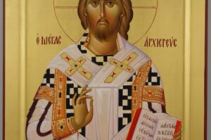 Christ the Great High Priest Icon Hand Painted Byzantine Orthodox