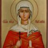 St Natalia the Martyr Icon Hand Painted Byzantine Orthodox