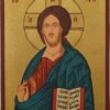 Christ Pantocrator Nesebar Icon Hand Painted Orthodox