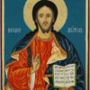 Christ the Teacher Icon Hand Painted Orthodox