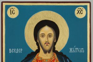 Christ the Teacher Icon Hand Painted Orthodox