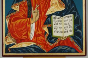 Christ the Teacher Icon Hand Painted Orthodox
