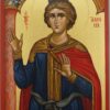 Holy Prophet Daniel Icon Hand Painted Orthodox Byzantine