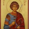 Saint George the Great Martyr Icon Hand Painted Byzantine Orthodox