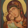 Virgin Mary Eleusa Rila Monastery Icon Hand Painted Orthodox