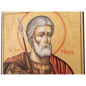 saint menas icon