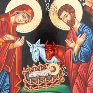 nativity gold halo icon
