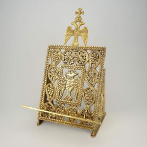 Deluxe Brass Byzantine Display Stand