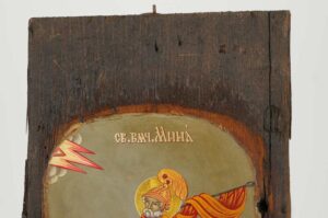 Saint Menas the Great Martyr Icon Orthodox Hand Painted