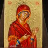 Theotokos Supplicating Icon polished gold miniature Hand Painted Greek Orthodox