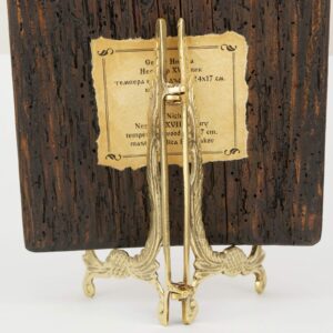 Traditional Brass Icon Stand