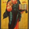 Christ Almighty Icon Pantocrator Hand Painted Byzantine Orthodox