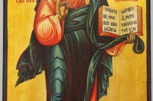 Christ Almighty Icon Pantocrator Hand Painted Byzantine Orthodox