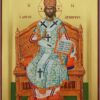 Christ The Great High Priest Icon Hand Painted Byzantine Orthodox Enthroned