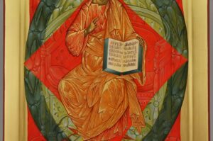 Christ in Majesty Icon Hand Painted Byzantine Orthodox