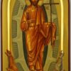 Resurrection Icon Anastasis Orthodox Icon