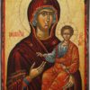 The Virgin Hodegetria Thrace Hand Painted Byzantine Orthodox
