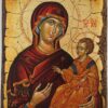 Virgin Mary Hodegitria Ohrid Hand Painted Byzantine Orthodox Icon