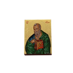 st john the theologian icon
