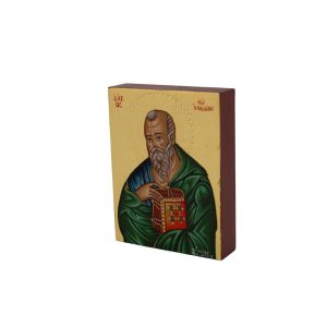 st john the theologian icon