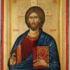 Jesus Christ Pantocrator raised border Icon Hand Painted Byzantine Orthodox