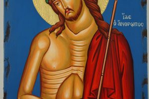 Jesus Christ the Bridegroom Icon Hand Painted Greek Orthodox