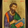 St Matthew the Evangelist Icon polished gold miniature Hand Painted Greek Orthodox
