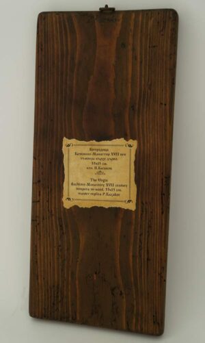 Theotokos Icon Bachkovo Monastery Hand Painted Byzantine Orthodox